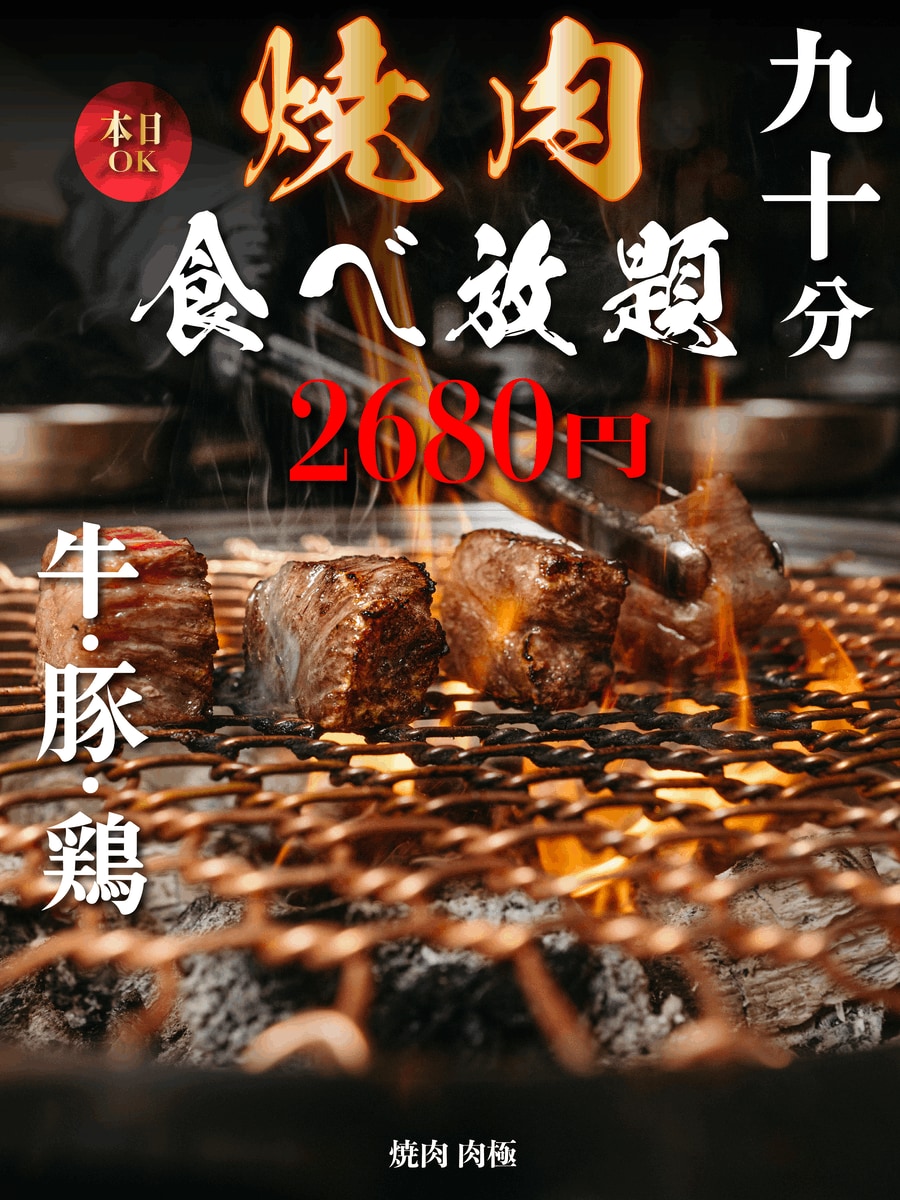 初めての方・お急ぎの方も安心のポスター制作します 丁寧なヒアリングと半日以内返信であなたのお悩みを解決！！ イメージ2