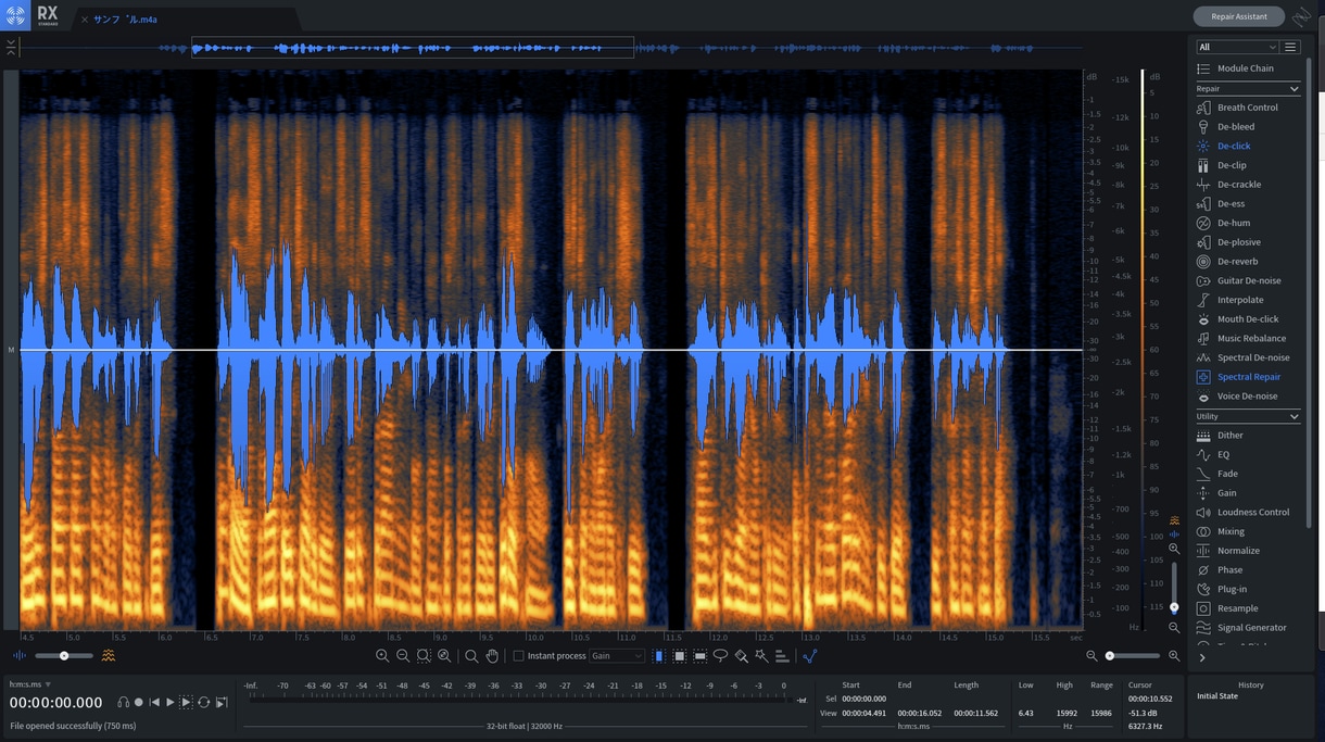 ノイズ除去・整音・音量調整致します 動画音声・ナレーションなどを聞きやすくしたい方へ イメージ2