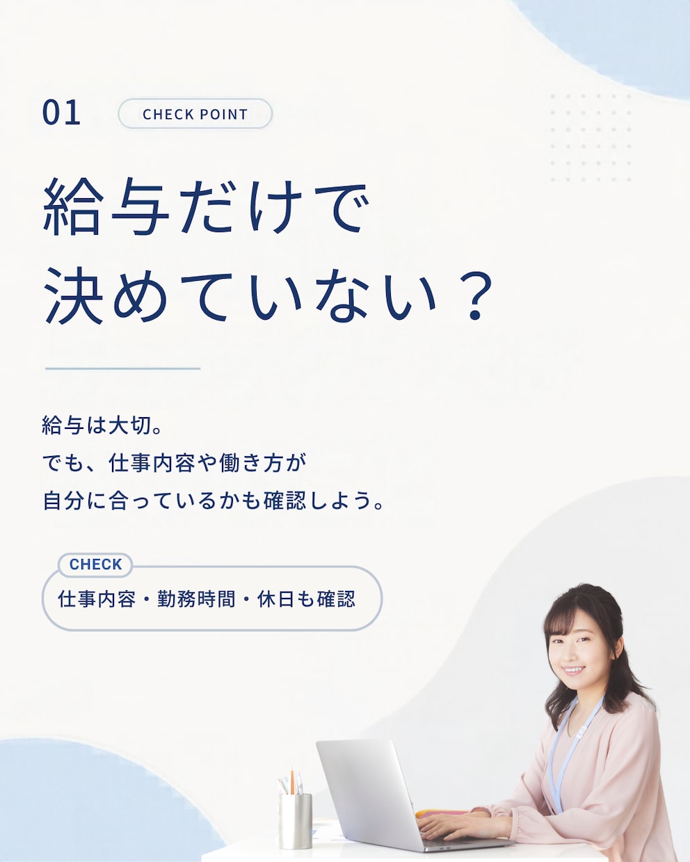 Instagramのカルーセル投稿をデザインします 伝わりやすく統一感のある投稿画像を制作します イメージ2