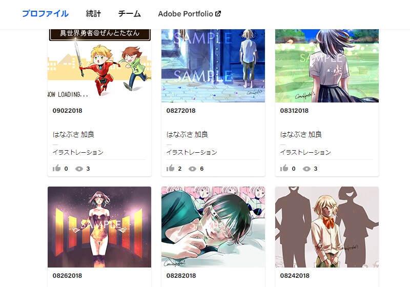 アイコン・挿絵など イラスト制作承っております ◆◆イラスト制作受注用ページです◆◆ イメージ4