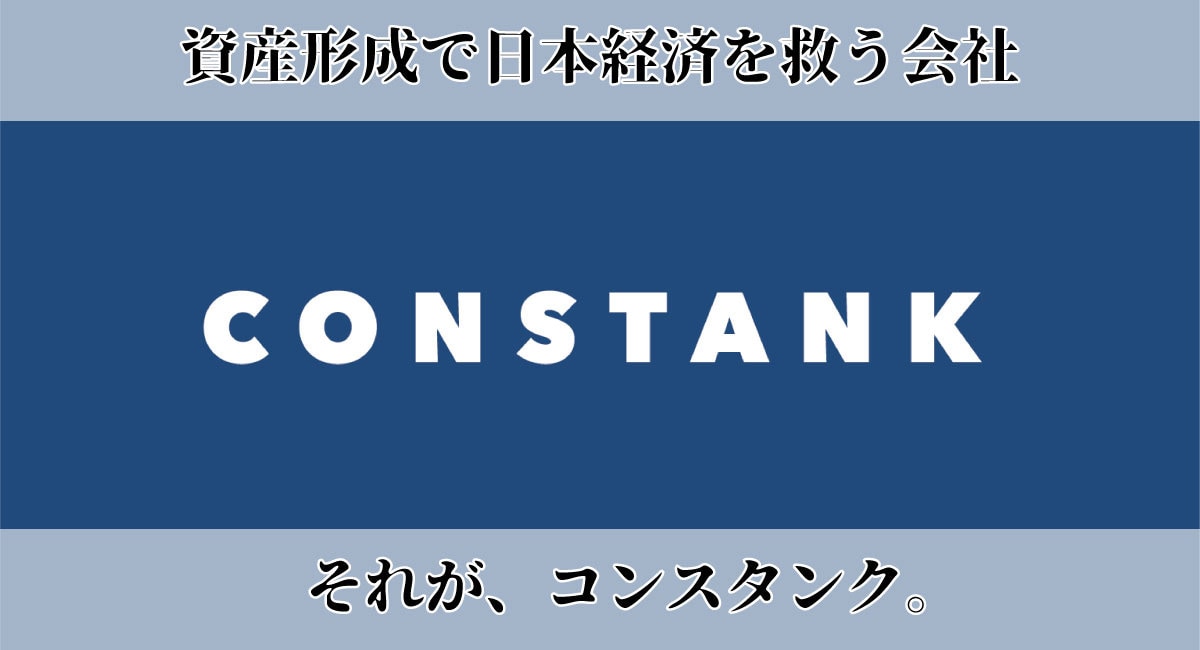 1級FPが投資、資産運用相談を受け付けます Twitterフォロワー4千人から支持、幅広い相談に対応 イメージ1