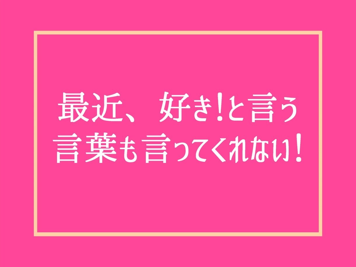 LINEの未読・既読無視❗冷たい彼の気持ち読みます 片思い恋愛不倫浮気復縁性癖愚痴聞き男性心理電話既読スルー悩み イメージ5
