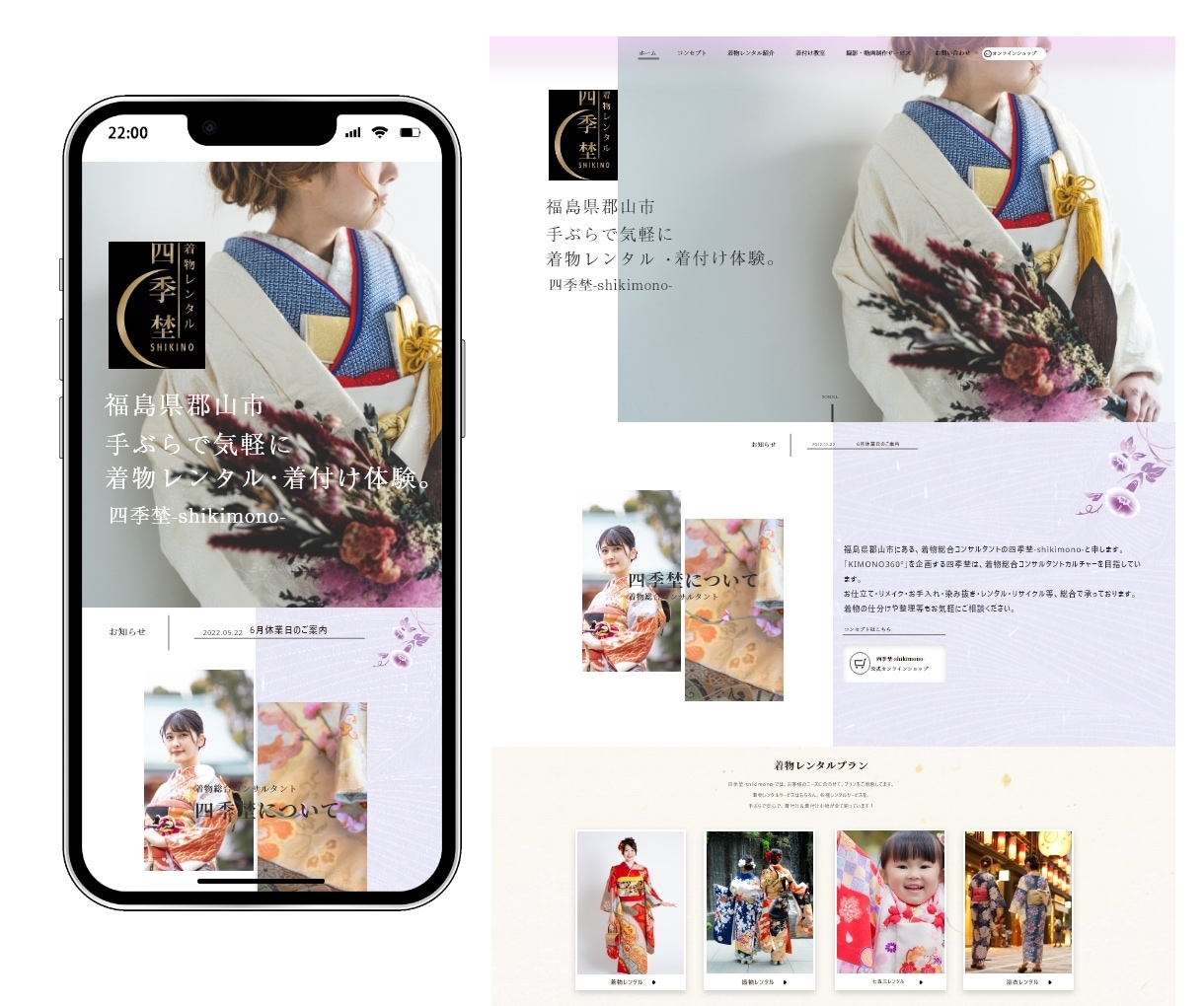 WordPressでオリジナルサイトを制作します SWELLでSEO・AI検索を意識した管理しやすいHP制作 イメージ8