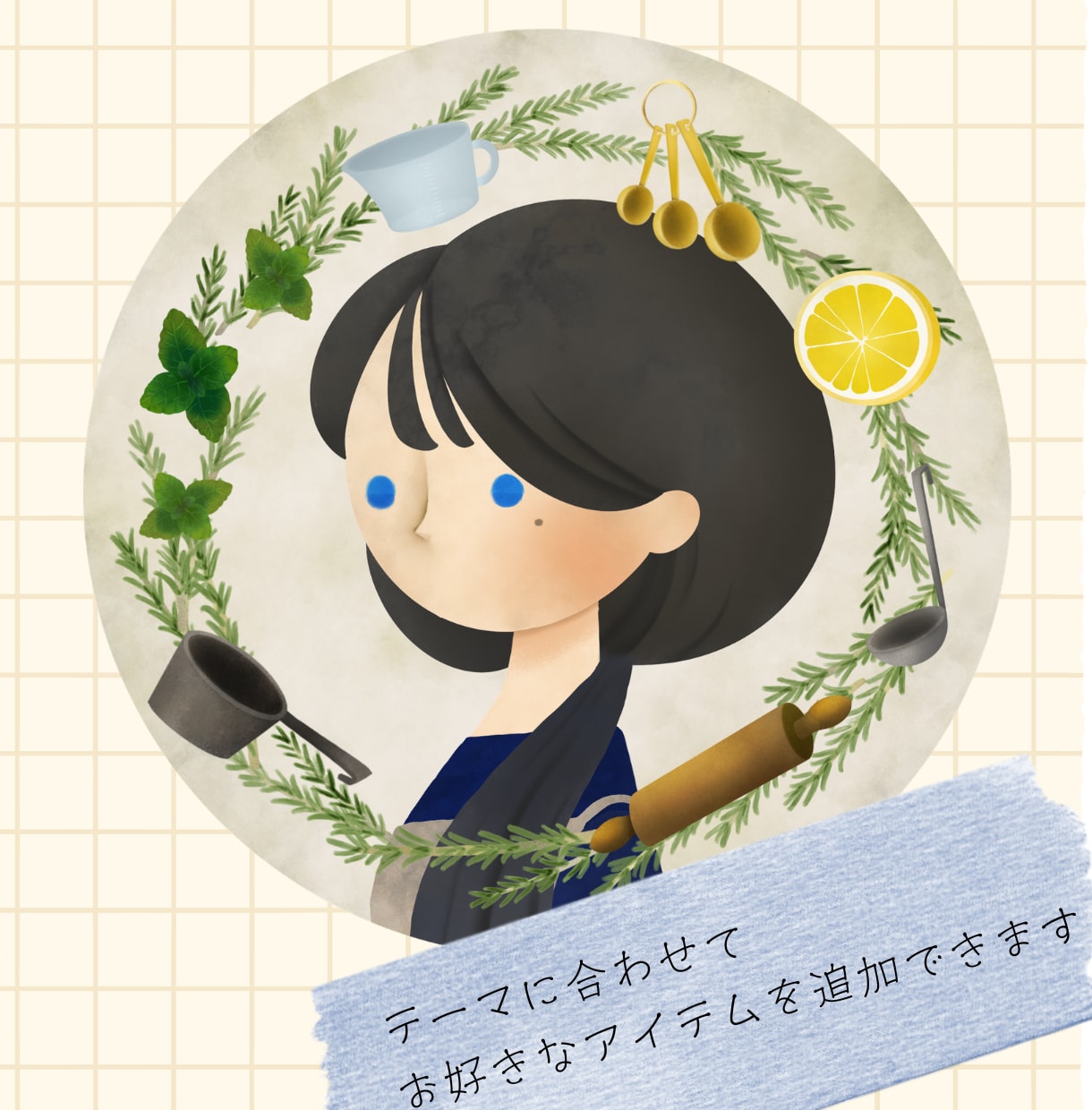 絵本のようなアイコンイラスト描きます 発信内容に合わせたアイテムをお伝えください イメージ5