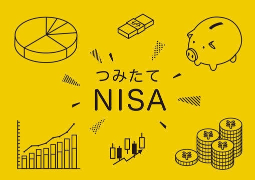 ニーサ初回購入までの手続きを一緒に行います ニーサ初回購入までの手続きを一緒に行います。 イメージ1