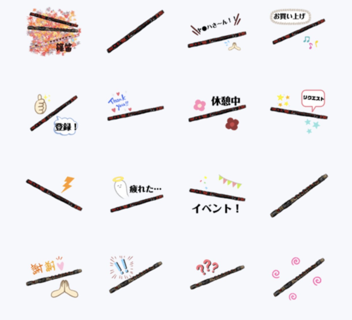 あなたが描いた手書きの絵LINEスタンプにします 紙とペン、スマホさえあればOK！！下手でもOK!! イメージ4