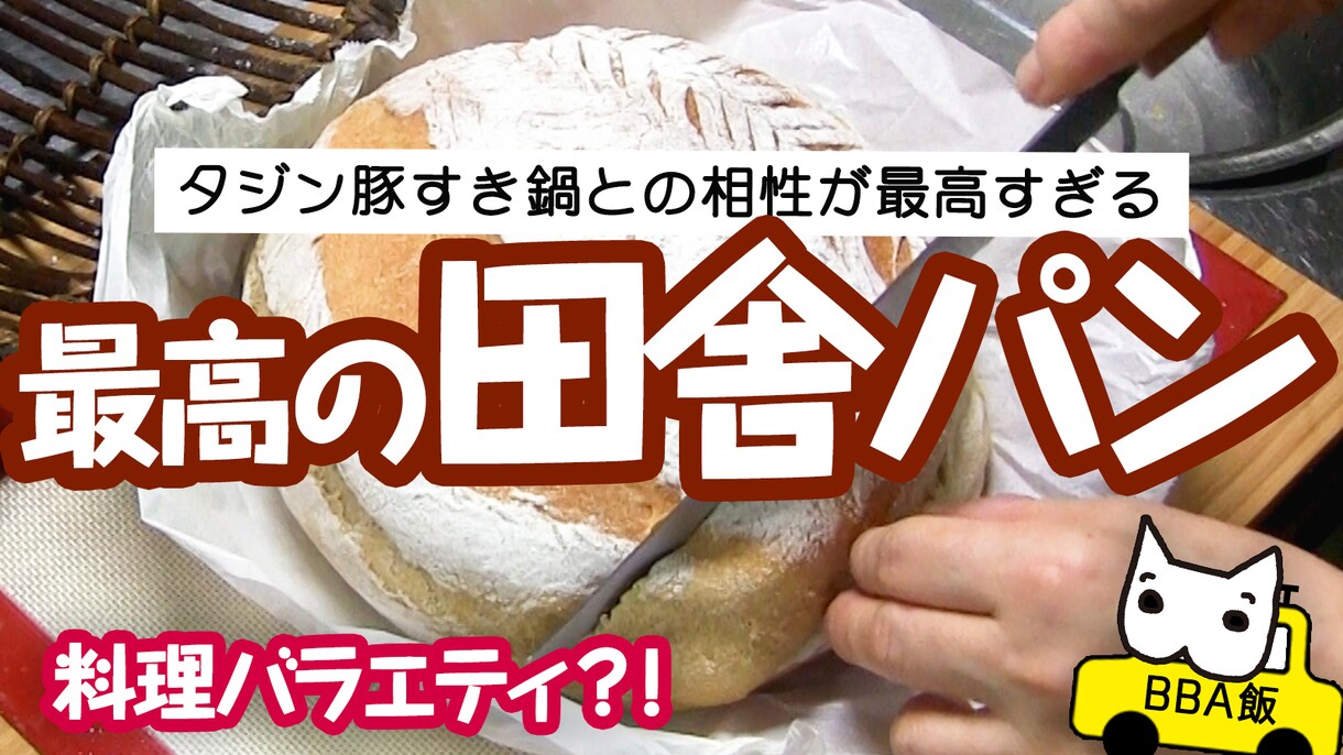 血糖値の悩み、食事で改善する相談、雑談など承ります ２型糖尿病患者です。現在薬なしで血糖値をコントロール中。 イメージ4