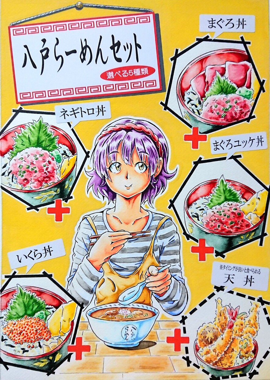 手描きのイラスト描きます アナログで手描きイラスト描きます イメージ4