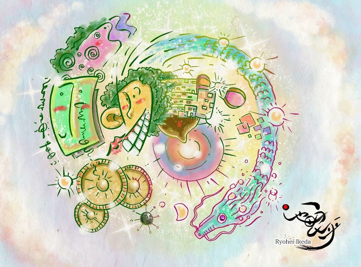 あなたの夢や思いをイラストにします 携帯の待受などにして見続けることで 夢を叶えましょう！ イメージ3