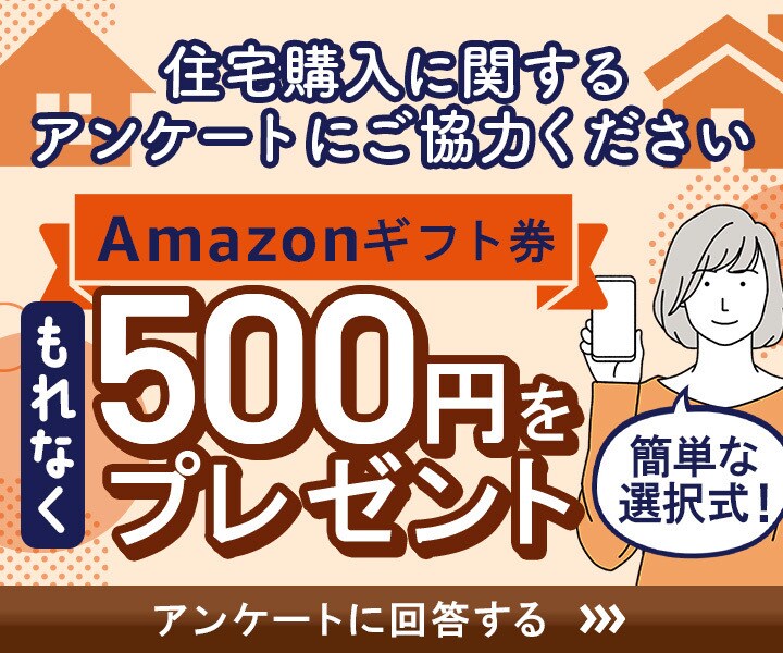 幅広いテイストに対応！web画像を作成いたします 高品質デザインをご提供し、お客様の売り上げに貢献いたします イメージ5