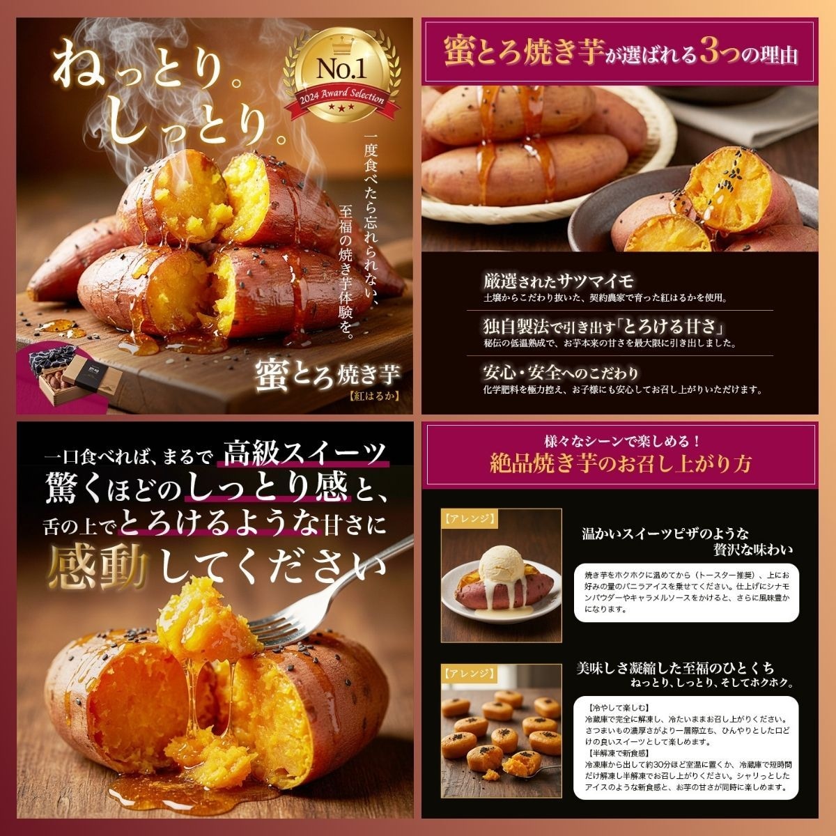 先着3名様特別価格！心を掴む商品画像を制作します 通常6枚4,000円→6枚3,000円で承ります！ イメージ2