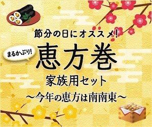 お客様の目に止まるバナー作成致します 現役WEBデザイナーがバナー作成します！ イメージ4