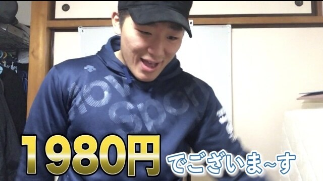 素早い納品，高品質の動画編集，動画広告を行います 現役YouTuberが貴方のご希望に沿った動画編集を行います イメージ2