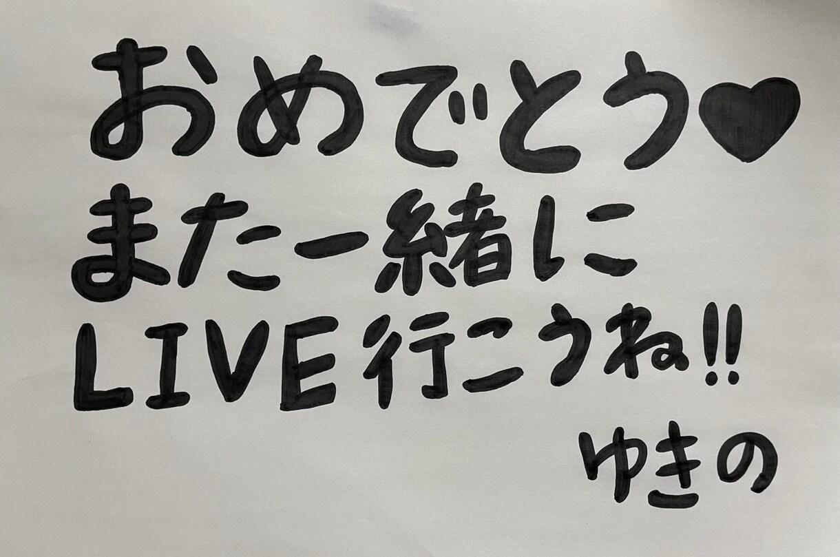 結婚式の余興動画作成します 結婚式・、メッセージ動画の作成 イメージ4
