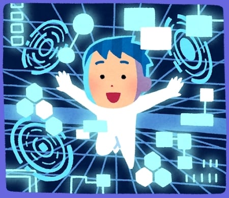 数学検定（準1級・1級）合格へのご相談、承ります 本格的に数学を身につけたい方のために イメージ1