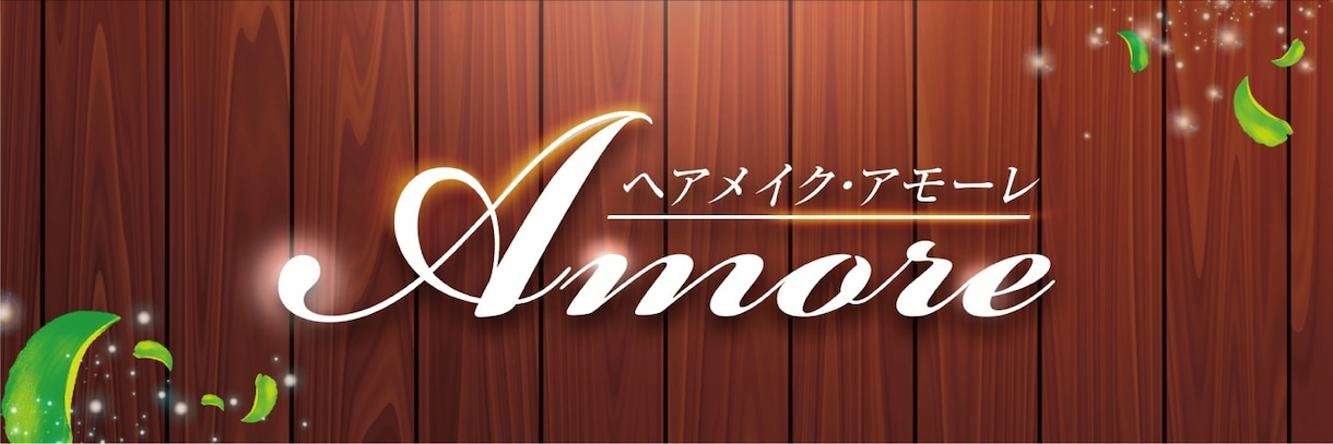 各種ロゴ作成します 個人アイコン、お店、チーム、会社などのロゴ作成 イメージ3