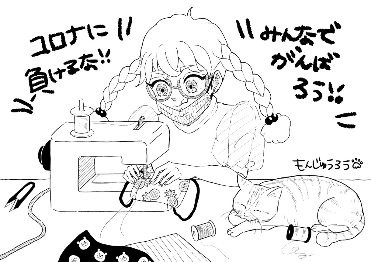 かわいい猫ちゃんの絵をお描きします ご自身用、ご家族お友達のプレゼント用にいかがしょうか？ イメージ8
