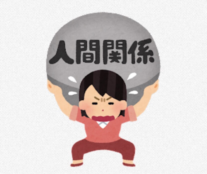 いつでもあなたのお話聞きます 暇つぶしとしてもあり！誰かに話を聞いてもらいたい人！ イメージ2