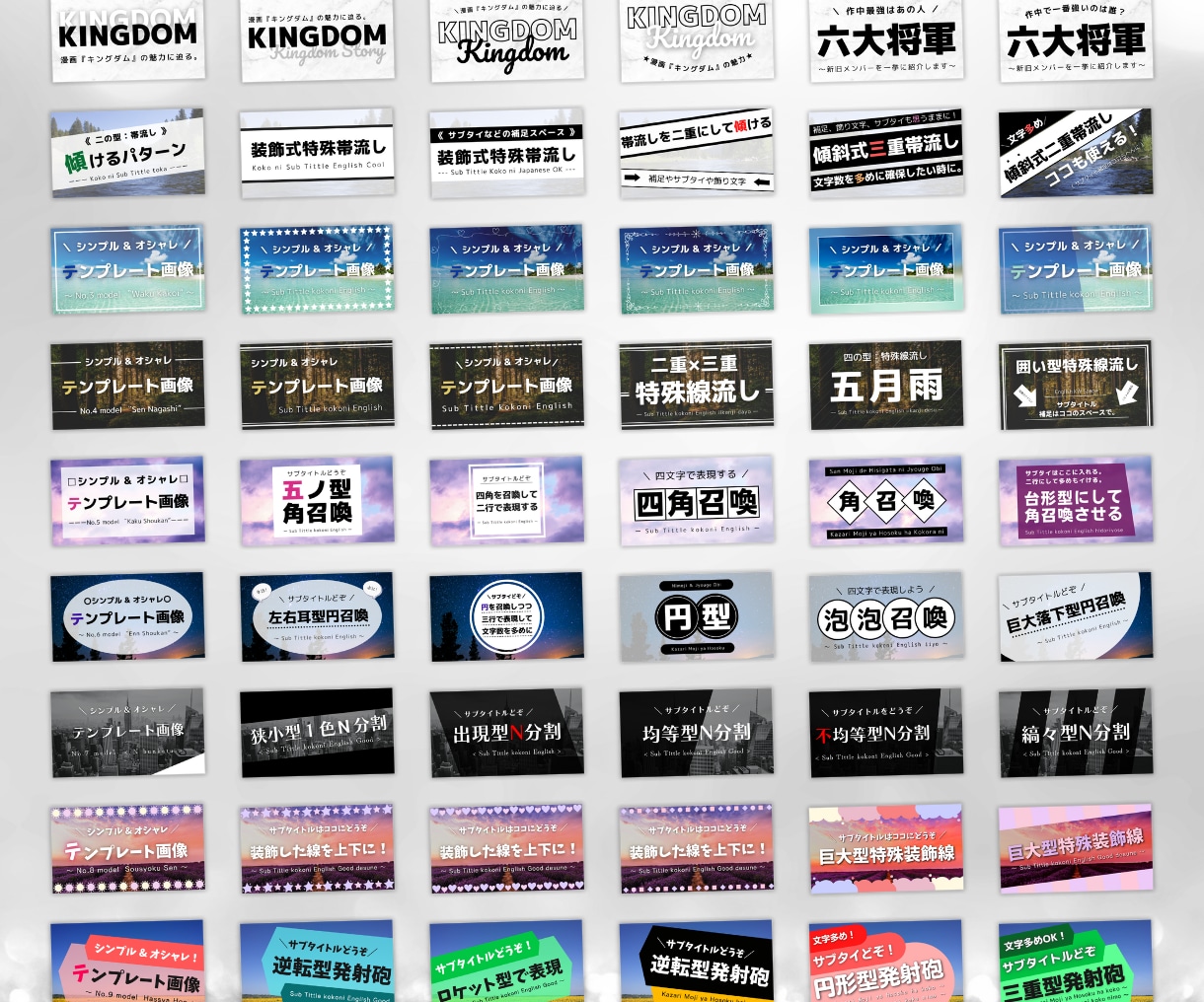 600枚超のCanvaデザインテンプレを開放します 超便利！画像付き一覧表ページから一瞬でCanvaへ！効率化！ イメージ5