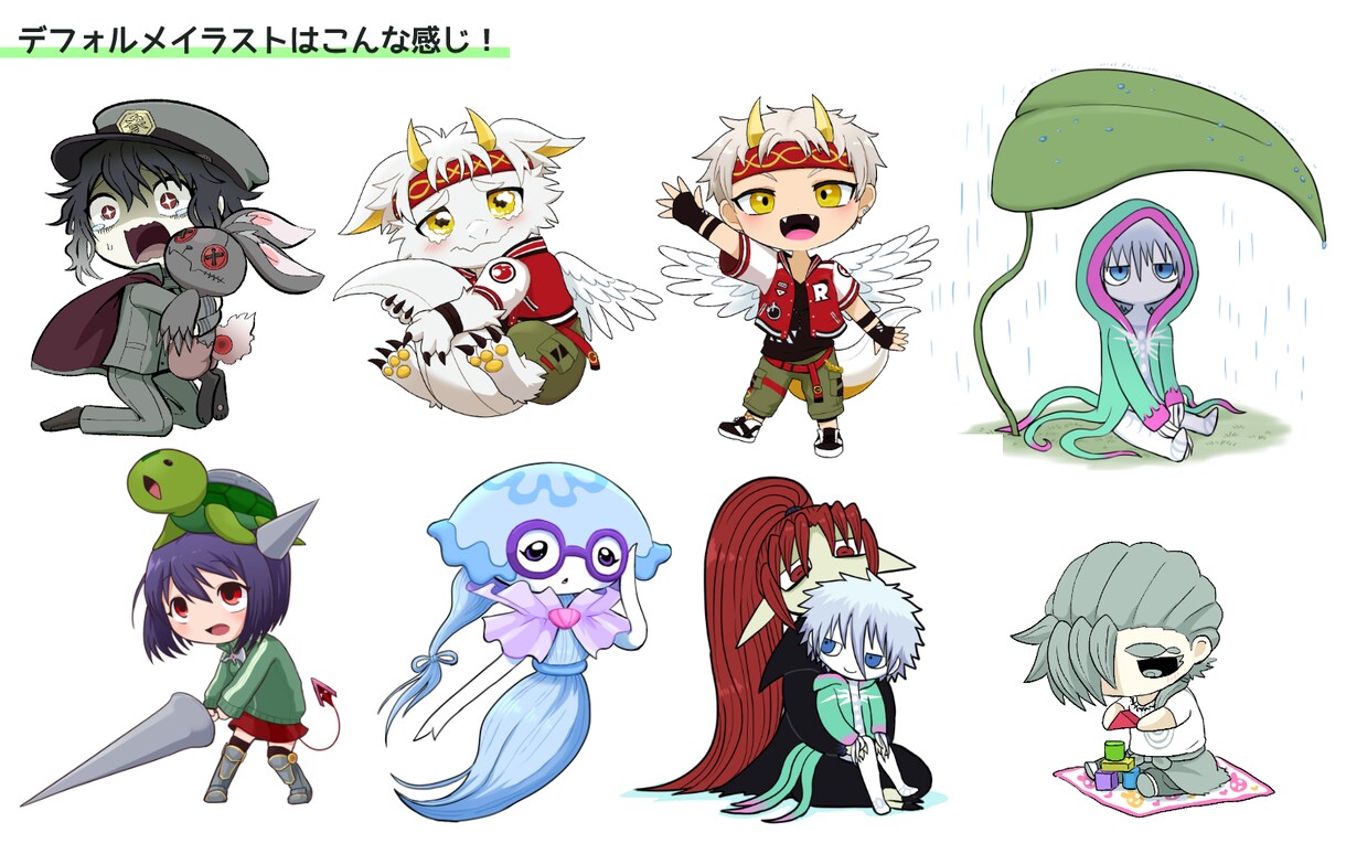 アニメーション付き配信待機画面を制作いたします Vtuberさんのミニキャラのアニメを作ります♪ イメージ3
