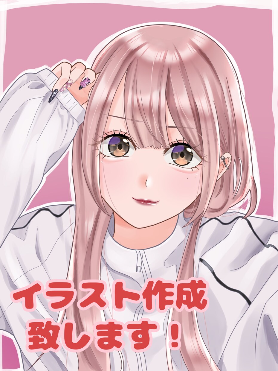 アイコンサムネVTuber等イラスト全般受付ます 初依頼ですので至らない所あると思いますがよろしくお願いします イメージ1