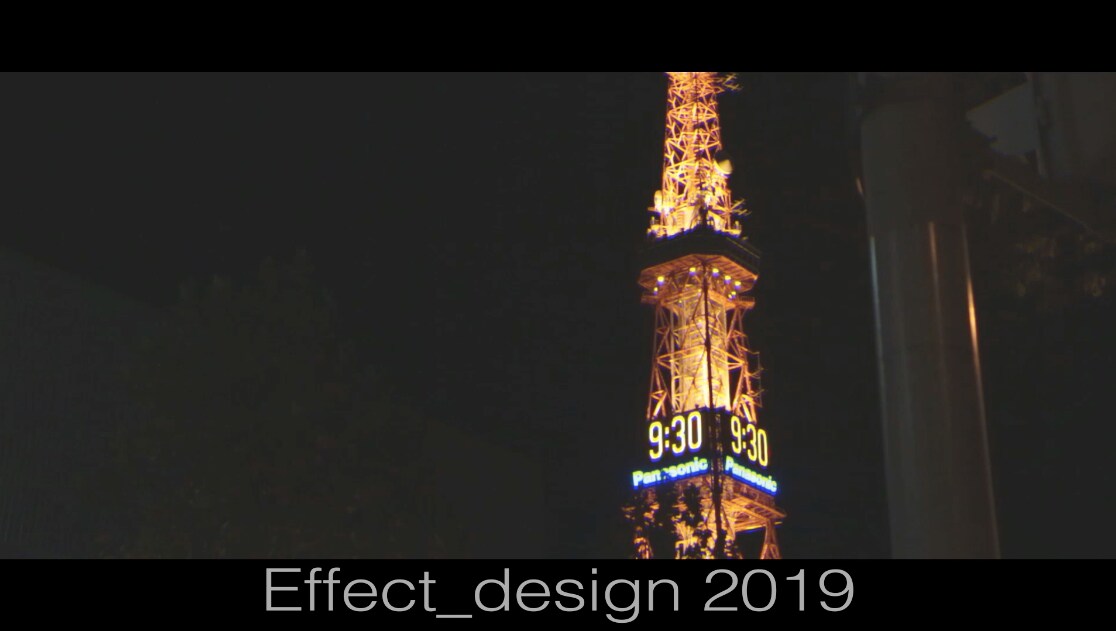 ビビビッと歪むエフェクトをムービーに追加します 自分で映像を完成させたけど、もう一つ工夫が欲しい方へ イメージ3