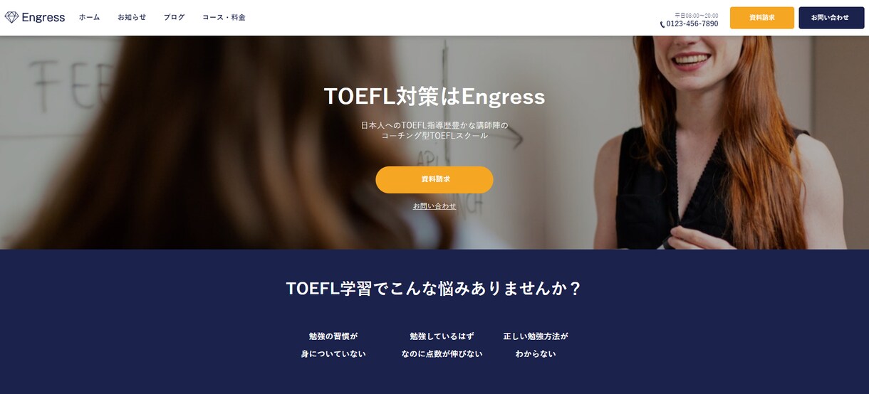 WP化込みのコーディングをいたします 【パートナー募集中！】【まずはお気軽にMTGを！】 イメージ3