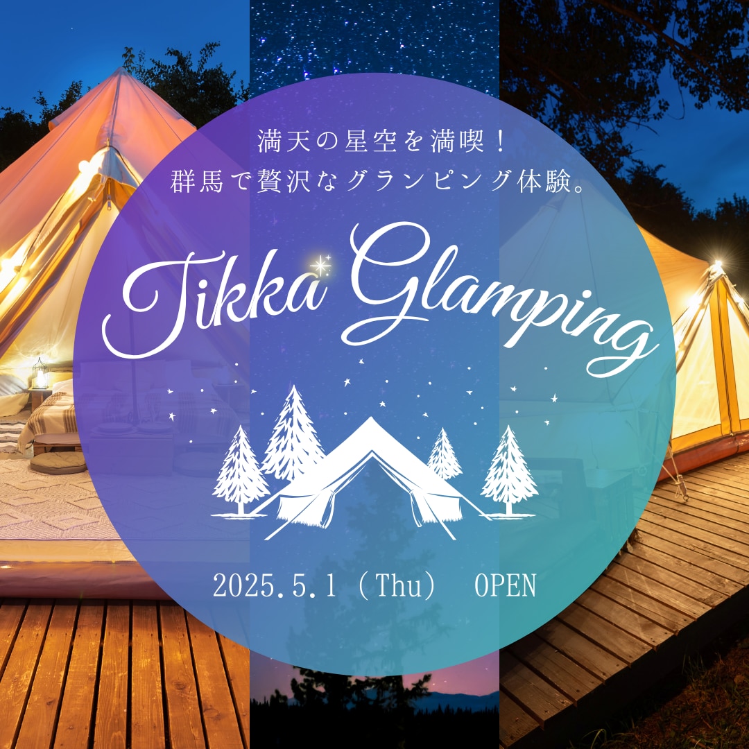 WEB画像各種 1,500円〜で作成いたします 何度でも修正無料！ご満足いただいてから納品いたします＊ イメージ6