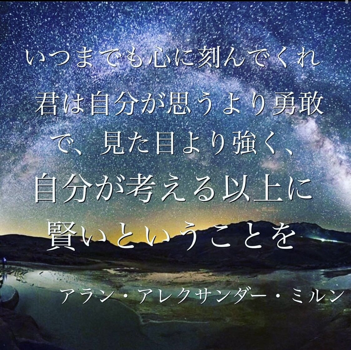 大学生向け / あなたのモヤモヤ解決します 大学生による大学生のための自己啓発！ イメージ1