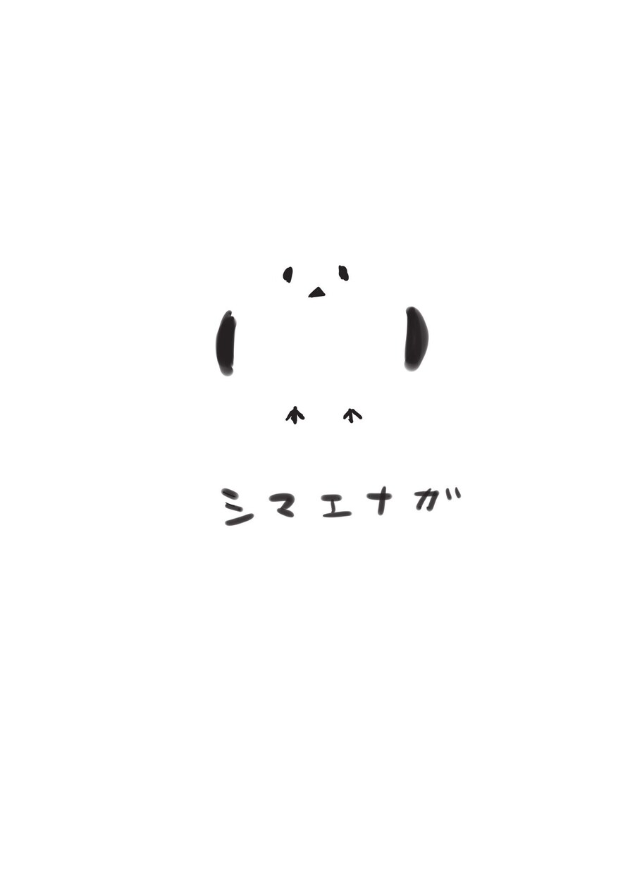 安価で動物のイラスト描きます ※アイコン使用以外の用途でもでもご利用いただけます。 イメージ10