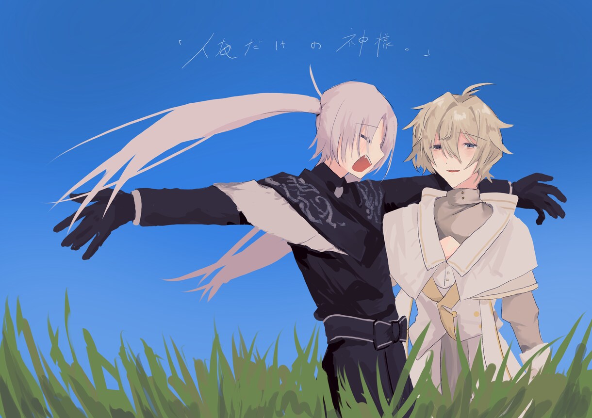 サムネイル等 カラー 一枚絵を制作します 動画のサムネイル等や小説の表紙などに使える一枚絵を制作します イメージ4