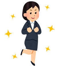 就活に役立つ！『本当の自己分析』をご案内します ★自己分析アプリでは分からない『本音』を明らかに★ イメージ1