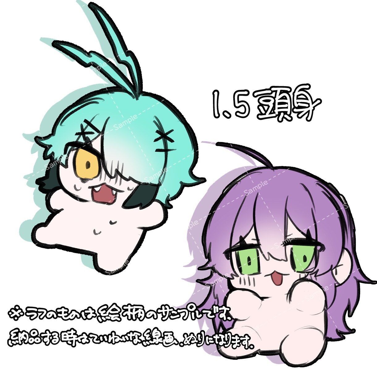 小さくて可愛いミニキャラを描きます 1.5頭身から少し高めの頭身デフォまで絵柄豊富！ イメージ2