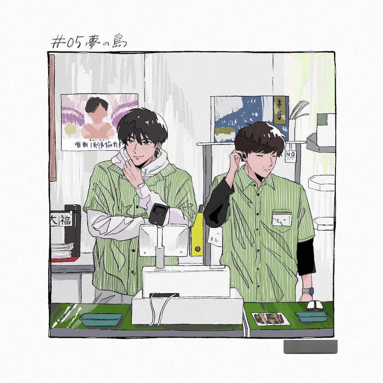 背景込みイラスト作成します 技術力向上のためのお試し価格になります！ イメージ2