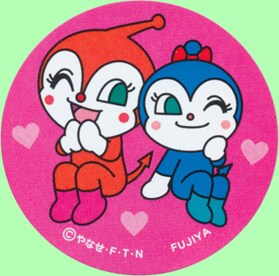 ママの相談乗ります 家事、育児、子育てその他何でも可能です！ イメージ1