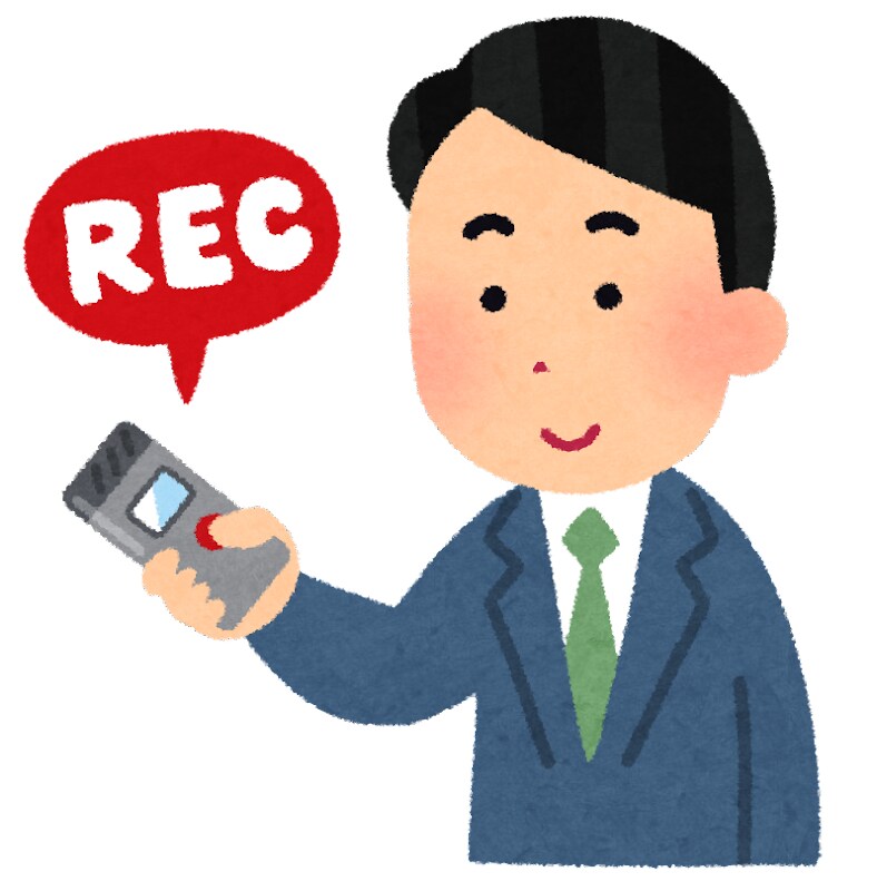 音声データをもとに原稿を作成します インタビューは、お客様がご担当！プロライターが格安で記事執筆 イメージ1