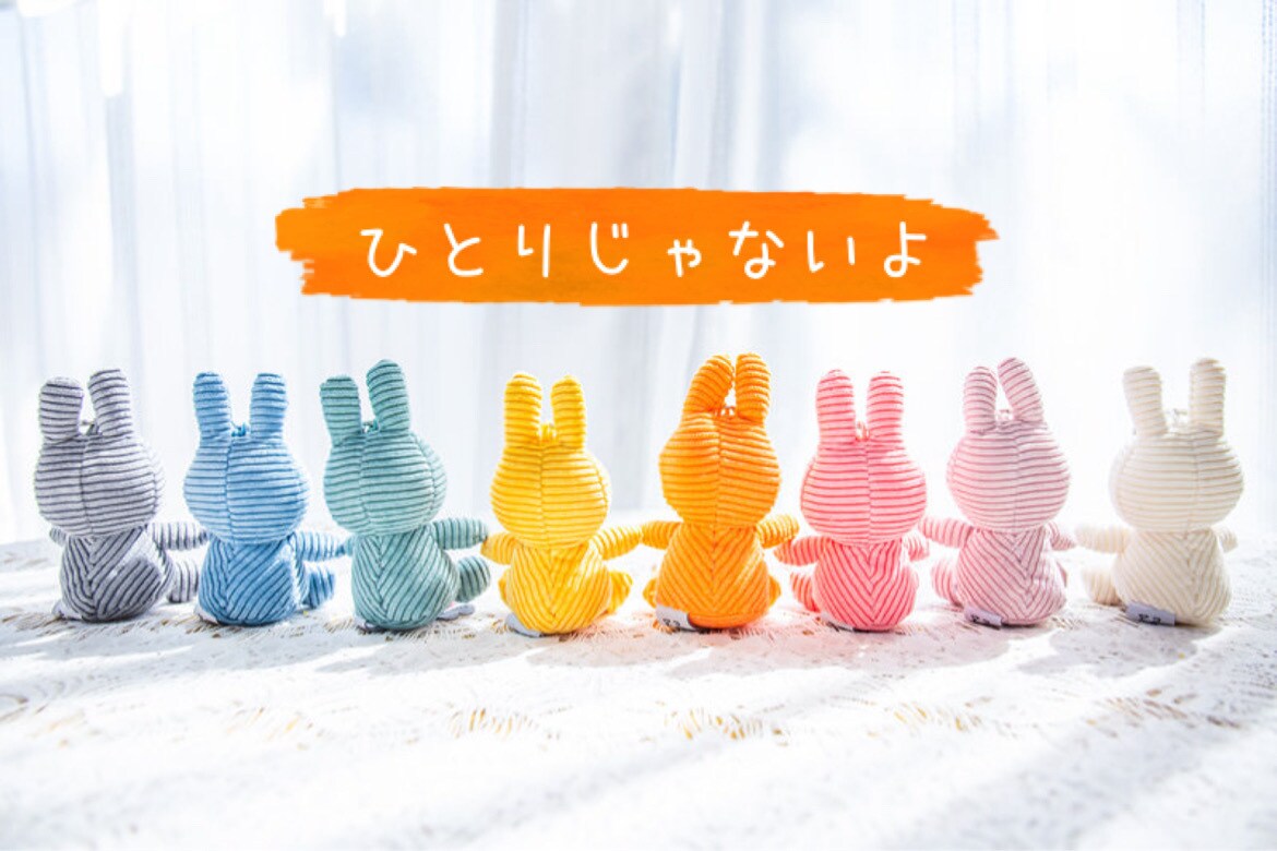 アダルトチルドレン＊毒親育ち＊辛い話をお聞きします 親のことで悩むって辛いです＊心の苦しみを何でも話して下さい✨ イメージ2