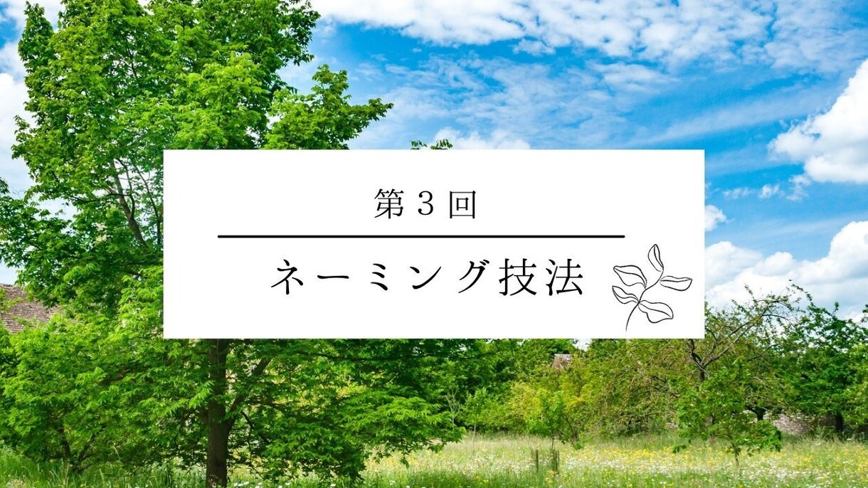 サムネイル画像つくります Youtube、ココナラ、SNSなどのサムネイル イメージ3