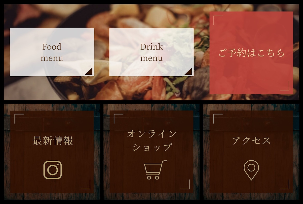 おしゃれなLINEリッチメニュー作成します オリジナリティ✖ハイクオリティなリッチメニューつくります！ イメージ8