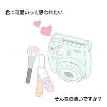 1分からOK❤️恋愛、夫婦関係…悩み相談聞きます 誰かと話したい！お気軽にご相談下さいませ❤️男女OK❤️ イメージ5