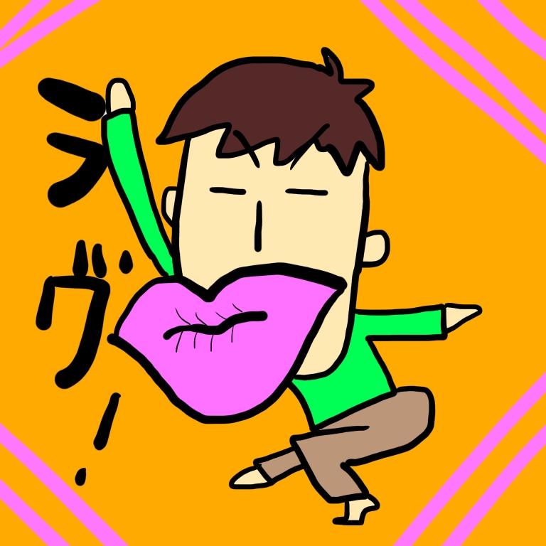 かわいらしく個性的なイラストを描きます ゆるくて楽しいイラスト描きます！ イメージ4