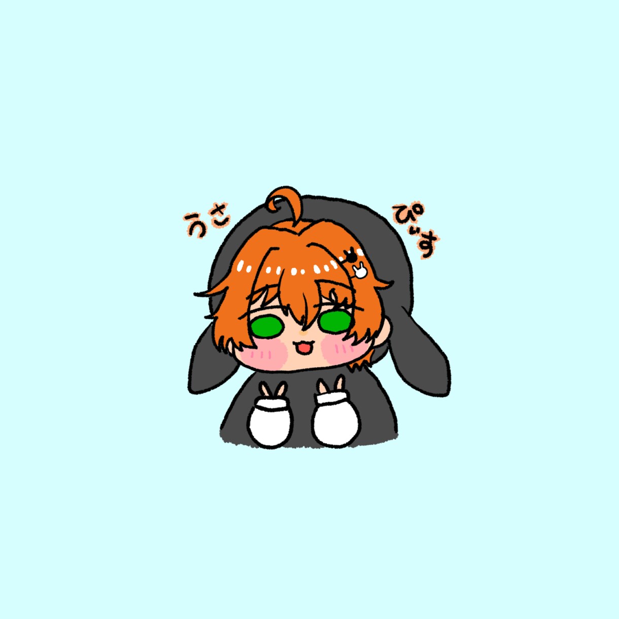 ゆるめのかわいいアイコン描きます アイコンにすると可愛さ倍増！！ イメージ2