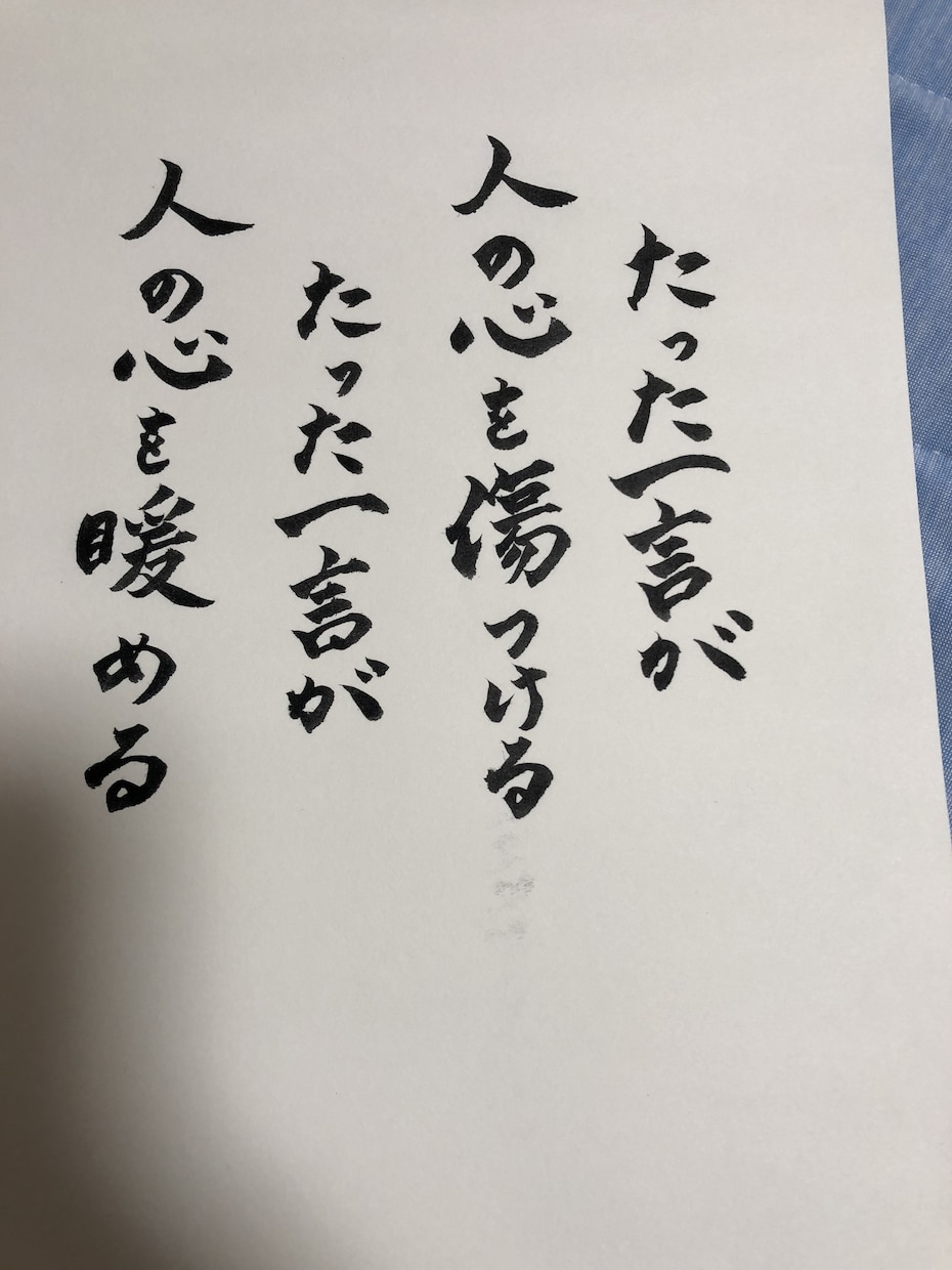想いが伝わる“ストーリー構成”のシナリオを書きます 再生回数が思うように伸び悩んでいる方へ イメージ3