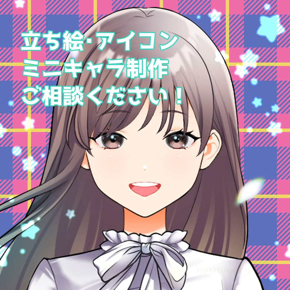 是非お気軽にご相談ください☆イラスト制作いたします 大切な方へのプレゼントにもおすすめです☆ イメージ1
