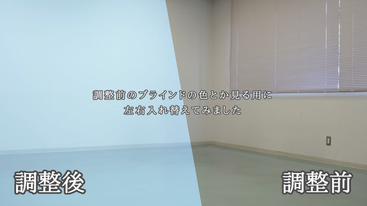 踊ってみた動画の編集します 動画と音楽を合わせるだけだと思っていませんか？ イメージ2