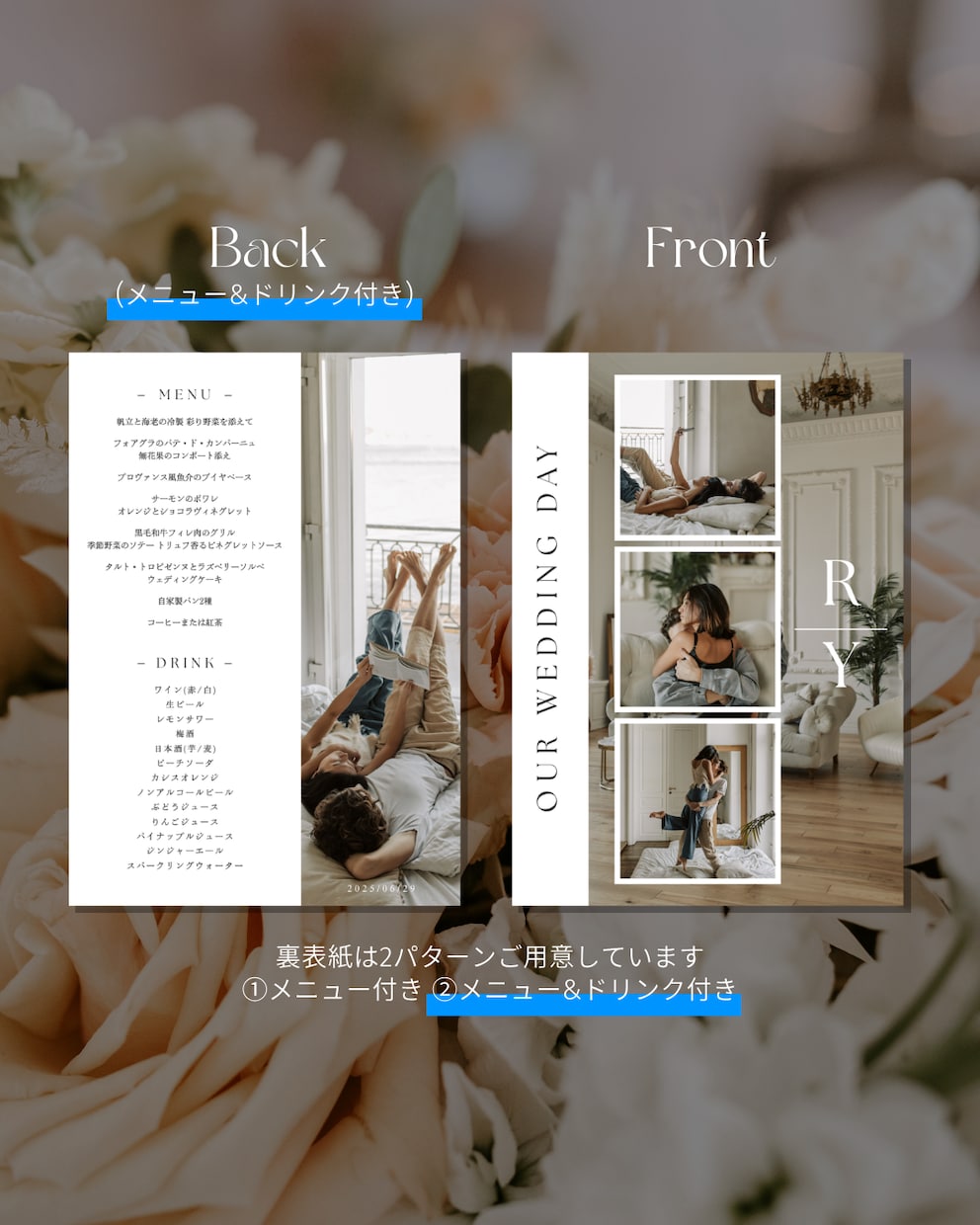 8P構成のプロフィールブックテンプレお送りします シンプルでコンパクトなデザイン★Canvaで作る思い出の一冊 イメージ2