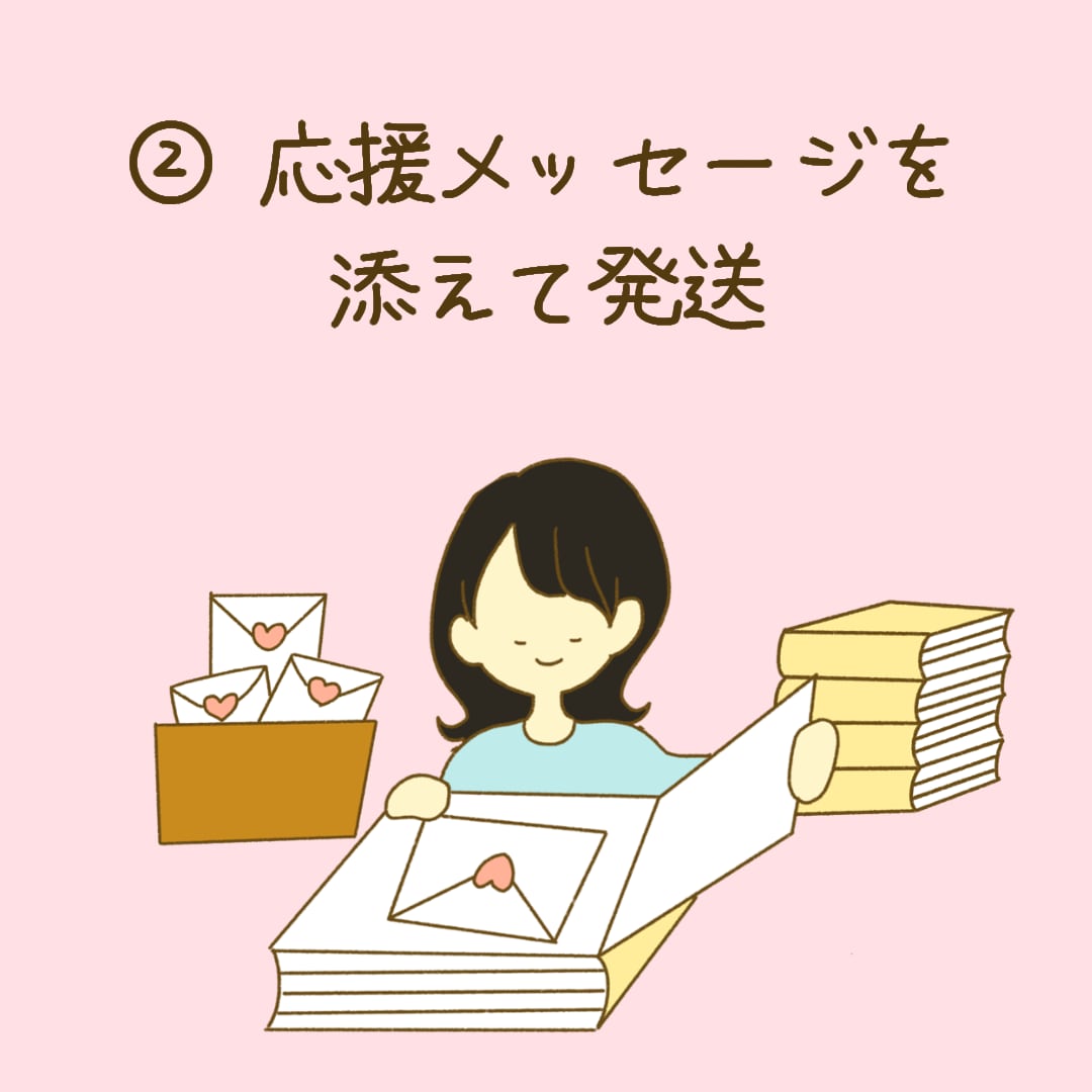 教育絵本のようなイラストを3点作成します どんな世代にも分かりやすく伝わるように、イラストでサポート♪ イメージ7