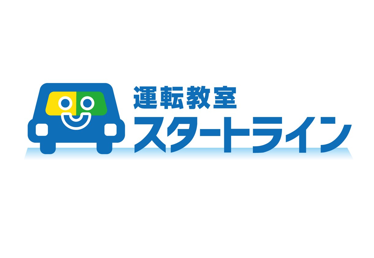 ペーパードライバーのための超入門　マンガで学べます ペーパードライバースクール監修　特典で電子書籍3冊プレゼント イメージ6