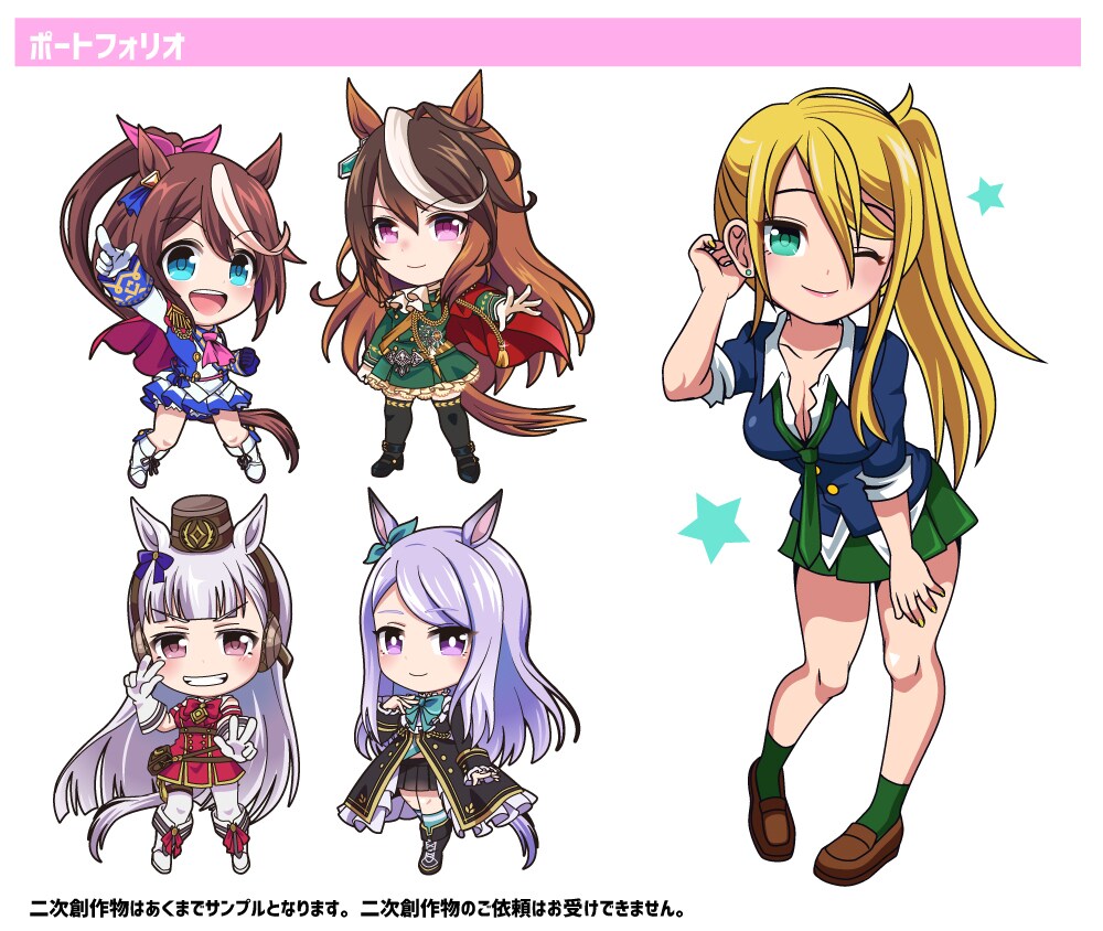 オリジナルキャラクターのSDキャラを作成します 実務経験10年以上！初めてのオーダーもおまかせください！ イメージ9
