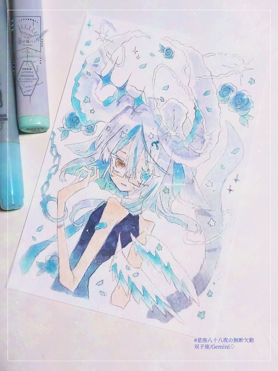 SNS等で使用可能な水彩コピックイラスト作成します ラフの段階まで修正可能でございます。 イメージ2